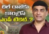 Dil Raj To Contest Lok Sabha Elections From Nizamabad, Dil Raj To Contest Lok Sabha Elections, Lok Sabha Elections From Nizamabad, Dil Raj Contest From Nizamabad, Lokh Sabha Elections, Congress, Producer Dillraju, Nizamabad, Latest Dil Raj Lok Sabha Elections News, Dil Raj Lok Sabha Elections Contest News, TS Lokh Sabha Elections, TS CM Revanth Reddy, Polictical News, Elections, Mango News, Mango News Telugu