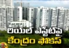 Center Focus on Real Estate,Center Focus,Focus on Real Estate,Black Money ,Real Estate ,Center on real estate, black money flow,Mango News,Mango News Telugu,Real Estate Latest News,Tips and Best Practices for Real Estate,2024 commercial real estate,Emerging Trends in Real Estate,Real Estate Latest Updates,Real Estate Live News,Real Estate Live Updates