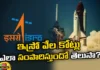Carriers,resources, ISRO earns thousands of crores?, NASA, ISRO, NASA earning money, ISRO earning money