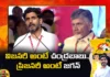 The battle has just begun says Nara Lokesh,The battle has just begun,battle begun says Nara Lokesh,Nara lokesh, TDP, Yuvagalam,Mango News,Mango News Telugu,lokesh yuvagalam,Nara Lokesh concludes Yuva Galam yatra,Chandrababu Naidu and Pawan Kalyan,TDP general secretary Nara Lokesh,Nara Lokesh At Yuvagalam,Nara Lokesh Exclusive Interview,Nara Lokesh Latest News,Nara Lokesh Latest Updates,AP Latest Political News,Andhra Pradesh Latest News,Andhra Pradesh News,Andhra Pradesh News and Live Updates
