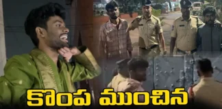 Bigg Boss 7 Winner Remanded for 14 Days,Bigg Boss 7 Winner Remanded,Remanded for 14 Days,Bigg Boss 7 Winner,Bigboss-7, Pallavi Prashanth, Prashanth arrest,Mango News,Mango News Telugu,14 Days Remand For Pallavi Prashanth,Four days after winning Big Boss,Pallavi Prashanth Arrested,Pallavi Prashanth Latest News,Pallavi Prashanth Latest Updates,Pallavi Prashanth Live News,Bigg Boss 7 Winner Latest News