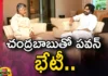 Pawans meeting with Chandrababu The key discussion is on those issues,Pawans meeting with Chandrababu,The key discussion is on those issues,Chandrababu naidu, pawan kalyan, TDP-Janasena Alliance, AP Politics,Mango News,Mango News Telugu,Janasena chief Pawan Kalyan, AP Latest Political News,Andhra Pradesh Latest News,Andhra Pradesh News,Andhra Pradesh News and Live Updates,Janasena chief Pawan Kalyan Latest News,Janasena chief Pawan Kalyan Latest Updates,Chandrababu News Today,Chandrababu Latest Updates