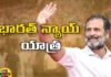 Bharat Nyay Yatra Rahuls Jodoyatra Starts Again, Bharat Nyay Yatra, Rahuls Jodoyatra Starts, Jodoyatra Starts Again, Jodoyatra, Bharat Nyay Yatra, Rahuls Jodoyatra Starts Again, Rahul Jodoyatra, Rahul Bharat Nyay Yatra, Latest Rahuls Jodoyatra News Update, Jodoyatra News, Rahul Gandhi, Congress, Sonia Gandhi, Polictical News, Assembly Elections, Mango News, Mango News Telugu