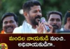 From Jail To be able to send opponents to Jail,Ravanth Reddy Latest News,Ravanth Reddy Latest Updates,Ravanth Reddy Latest News And Updates,Mango News,Mango News Telugu,Telangana Assembly Election 2023,Telangana Assembly Election Live Updates,Cm Kcr News And Live Updates, Telangna Congress Party, Telangna Bjp Party, Ysrtp,Trs Party, Brs Party, Telangana Latest News And Updates,Telangana Politics, Telangana Political News And Updates,Telangana Genaral Assembly Elections