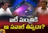 Can Sridhar Babu replace KTR,Sridhar Babu replace KTR,challenge for IT minister, IT minister Sridhar Babu, Sridhar Babu replace KTR, Sridhar Babu, KTR,IT Department,Mango News,Mango News Telugu,Ministers And Their Portfolios,Sridhar babu Takes Oath,New IT minister of Telangana,Sridhar Babu Latest News,Sridhar Babu Latest Updates,Telangana Latest News And Updates,Telangana Politics, Telangana Political News And Updates