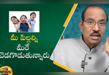 You Are Spoiling Your Children Dr BV Pattabhiram, You Are Spoiling Your Children, Spoiling Your Children, Your Spoiling Your Children, Kids, Parents, Parenting, Informative, Latest Spoiling Children News, Children News, Children Health News, Health Tips, Dr BV Pattabhiram, Mango News, Mango News Telugu