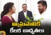 Transfers of IAS in Telangana,Transfers of IAS,IAS Transfers in Telangana,Amrapali IAS, Telangana Government, CM Revanth reddy, HMDA,Mango News,Mango News Telugu,Govt transfers 8 IAS officers,Seven IAS officers get new postings,Eight IAS officers transferred,Transfers several IAS and IPS officers,Telangana IAS Transfers Latest News,Telangana IAS Transfers Latest Updates,Telangana IAS Transfers Live News,CM Revanth Reddy Latest News,Telangana Latest News And Updates,Telangana Politics