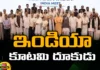 Kharges Name As Prime Ministerial Candidate, Prime Ministerial Candidate, Prime Ministerial Candidate Kharges, Kharges Prime Ministerial Candidate, Indias Alliance, West Bengal CM Mamata Banerjee, Bihar CM Nitish Kumar, Former CM Akhilesh Yadav, Sonia Gandhi, Kharge, Tamil Nadu CM Stalin, Karnataka Latest Political News, Karnataka Politics, Mango News, Mango News Telugu
