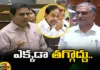 kCR Directed kTR And Harish Rao On Those Issues, kCR Directed kTR And Harish Rao, kCR Directed On Those Issues, kTR And Harish Rao On Those Issues, KCR, KTR, Harish Rao, BRS, Telangana Assembly, kCR Directed On Latest Issues, Telangana News, Latest Assemly News, TS Politcal News, Telangana, Mango News, Mango News Telugu