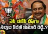 BJP High Command Shocked Purandeshwari, BJP Shocked Purandeshwari, Purandeshwari Shocked, AP Politics, Purandeshwari, AP BJP Chief, Nallari kiran kumar, Latest BJP High Command Shocked News, BJP High Command, BJP, AP BJP, Modi, Latest AP BJP News, Politcal News, Andhra Pradesh, Mango News, Mango News Telugu