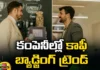 Coffee Badging Trend in Companies,Coffee Badging Trend,Badging Trend in Companies,Coffee Badging,Coffee badging trend in companies,Employees, Remote Work, Work From Home,Mango News,Mango News Telugu,New Coffee Badging Job Trend,1As employees return to office,Post Pandemic Employee,Coffee Badging Trend Latest News,Coffee Badging Trend Latest Updates,Coffee Badging Trend Live News,Companies Trend Latest News