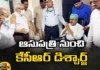 KCR recovered discharged from hospital,KCR recovered,KCR discharged from hospital,KCR, KCR Discharge From hospital, Yashoda Hospital, KTR,Mango News,Mango News Telugu,Former Telangana CM KCR discharged,KCR returns home after recovering,KCR Discharge From Yashoda Hospital,KCR Health Update,KCR Says Thanks to Doctors,Telangana Latest News And Updates,Telangana Politics, Telangana Political News And Updates,Former Telangana CM Kcr,Former Telangana CM Kcr Latest News