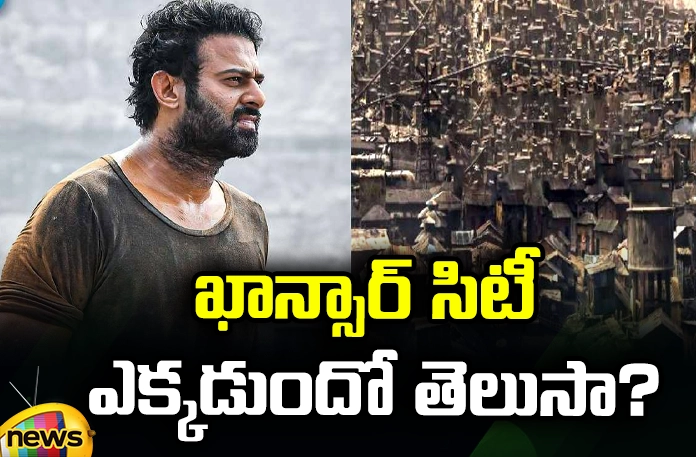 Is the Khansar seen in Salar really there? Is The Khansar Seen In Salar Really There, Khansar Seen In Salar, Khansar In Salar Really There, Khansar City Shown In The Movie Salaar Is, Khansar City, Salaar, Where Is Khansar City, Prabhas, Prasanthneel, Khansar, Latest Salar News, Salar News Updates, Prbhas, Mango News, Mango News Telugu
