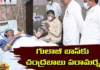KCR Should Recover Soon Chandrababu,KCR Should Recover Soon,Chandrababu on KCR Recover,Chandrababu naidu, kcr, KCR in hospital, Yashoda hospital, brs, tdp,Mango News,Mango News Telugu,TDP chief Chandrababu Naidu,KCR Recovering Well,Former Telangana CM KCR,Several leaders visit former CM KCR,Chandrababu Latest News,Chandrababu Latest Updates,Telangana Latest News And Updates,Telangana Politics, Telangana Political News And Updates