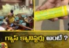 What are gas canisters,gas canisters,What are canisters,Parliament Issue, What are gas canisters, gas canisters, tear gas from , public gallery into the Lok Sabha,Mango News,Mango News Telugu,What are colour gas canisters,Lok Sabha security breach,Nitrous Oxide gas canisters,Gas canisters Latest News,gas canisters Latest Updates,Parliament Issue Updates,Lok Sabha Latest News and Updates