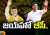 TDP Launched Jayaho BC Programme, Jayaho BC Programme, TDP Jayaho BC Programme, Assembly Elections, TDP Party, Chandra Babu, Lokesh,BC, YCP, TDP Latest BC Programme, DTP BC Programme Update, Andhra Pradesh, AP News, AP Polictical News, Assembly Elections, Mango News, Mango News Telugu