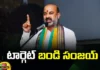 Bandi is the discord that haunts Sanjay,Bandi is the Discord,Discord that Haunts Sanjay,Bandi sanjay, BJP, Karimnagar, Telangana bjp,Mango News,Mango News Telugu,Bandi sanjay Latest News,Bandi sanjay Latest Updates,Karimnagar Latest News,Karimnagar Latest Updates,Telangana Latest News And Updates,Telangana Politics, Telangana Political News And Updates,Hyderabad News,Telangana BJP Latest News,Telangana BJP Latest Updates