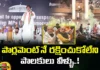 Suspension Of Opposition MPs Is A Shame Bhatti Vikramarkas Sensational Comments, Suspension Of Opposition MPs Is A Shame Bhatti Vikramarka, Suspension Of Opposition MPs, Bhatti Vikramarka Comments On Suspension Of Opposition MPs, Parliament, Batti Vikramarka, T Congress, Suspension Of MPs, Suspension Of MPs 2023, MPs Suspension, Latest Parliament News, Telangana News, Latest Assembly News, TS Politcal News, Mango News, Mango News Telugu