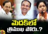 Those Three Will Contest From Medak in the Parliament Elections,Those Three Will Contest From Medak,Medak in the Parliament Elections,Contest From Medak,Parliament elections, Medak, KCR, Etela Rajender, Vijayashanti,Mango News,Mango News Telugu,Eatala and Raghunadan In Race,Parliament Elections Latest News,Parliament Elections Latest Updates,Parliament Elections Live News,Etela Rajender Latest News,Etela Rajender Latest Updates,Medak Latest News,Medak Latest Updates