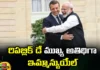 Emmanuel As Chief Guest On Republic Day, Chief Guest On Republic Day, Chief Guest Emmanuel, Republic Day Chief Guest Emmanuel, Republic Day, India, PM Modi, Republic Day Celabrations 2024, Republic Day 2024, India Prime Minister, President Of France, Emmanuel Macron, India, Indian Political News, Mango News, Mango News Telugu