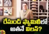 Raymond Family Disputes, Raymond Disputes, Raymond Family Disputes, Raymond family,Gautham Singhania,Nawaz Modi Singhania, Vijay Path Singhania, Raymond, Latest Raymond News, Raymond News Updates, Raymond Brand, Raymond Family Issues, Raymond Pants, Raymond Shirts, Mango News, Mango News Telugu