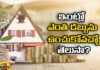 Do You Know How Much Money You Can Keep at Home,Do You Know How Much Money,How Much Money You Can Keep,Money you can keep at home,how much money you can keep at home, IT department, Cash at home,Mango News,Mango News Telugu,Income Tax act,Cash Limit at Home,Money you can keep at home in India,Money You Can Keep at Home Latest News,Money You Can Keep at Home Latest Updates,Money You Can Keep at Home Live News,Cash Limit at Home News Today