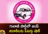 Voters are shocked by Jilanis jump in Brs Party,Voters are shocked,shocked by Jilanis jump,jump in Brs Party,KCR,Congress, Brs , Congress victory, defeat of KCR,Telangana angry with KCR,all parties, Leaders counting, votes,Telangana Assembly Elections 2023,assembly seat, Telangana Election, BJP,Mango News,Mango News Telugu,Jilanis jump in Brs Latest News,Jilanis jump in Brs Latest Updates,Brs Party Latest News,Brs Party Latest Updates