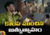 Bigg Boss 7 Winner Remanded for 14 Days,Bigg Boss 7 Winner Remanded,Remanded for 14 Days,Bigg Boss 7 Winner,Bigboss-7, Pallavi Prashanth, Prashanth arrest,Mango News,Mango News Telugu,14 Days Remand For Pallavi Prashanth,Four days after winning Big Boss,Pallavi Prashanth Arrested,Pallavi Prashanth Latest News,Pallavi Prashanth Latest Updates,Pallavi Prashanth Live News,Bigg Boss 7 Winner Latest News