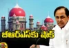 MLC Cant Interfere In By Elections High Courts Sensational Verdict, MLC Cant Interfere In By Elections,High Courts Sensational Verdict,Telangana,MLC Elections, shock to BRS, Congress, EC,Mango News,Mango News Telugu, MLC bypolls rejected by high court, MLC By Elections,Blow to BRS as HC Dismisses,HC dismisses plea,High Court Verdict Latest News, MLC By Elections Latest Updates