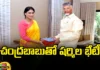 YS Sharmila Meet Chandrababu Naidu,YS Sharmila Meet Chandrababu,YS Sharmila, Chandrababu naidu, AP, YS Rajareddy Marriage,Mango News,Mango News Telugu,YS Sharmila invites for sons wedding,YS Sharmila Crucial Comments,Congress leader YS Sharmila,YS Sharmila Latest News,AP Politics,AP Latest Political News,Andhra Pradesh Latest News,Andhra Pradesh News,Andhra Pradesh News and Live Updates,YS Sharmila Live Updates