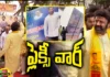 Balakrishna Removed Jr NTRs Posters, Jr NTRs Posters Removed, Junior NTR, Balakrishna, Nandamuri Family Issues, SR NTR Death Anniversary, Latest Jr NTRs Posters Removed News, Jr NTRs Posters Removed News Update, Latest TDP News, TDP News Update, Andhra Pradesh, AP Polictical News, Assembly Elections, Mango News, Mango News Telugu