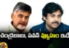 YCP List Is Here List Of Candidates Of Tdp And Jana Sena,YCP List Is Here List Of Candidates,Candidates Of Tdp And Jana Sena,TDP, Chandrababu Naidu, Janasena, Pawan Kalyan, AP Assembly Elections,Mango News,Mango News Telugu,Janasena MLA candidates First List,YSR Party,TDP Party,JSP Party,AP Politics,AP Latest Political News,Andhra Pradesh Latest News,Andhra Pradesh News,Andhra Pradesh News and Live Updates, Andhra Pradesh Latest Investments, Andhra pradesh Politics,YCP Candidates List Latest News,YCP Candidates List Latest Updates,YCP Candidates List Live News