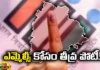 Preparation for MLA Election Notification on 11th, Preparation for MLA Election, MLA Election Notification on 11th, MLC Elections, Telangana, MLA Quota MLC Elections, Latest MLC Elections Notification, MLC Elections Notification News, MLC Elections 2024, MLC, TS Elections News, Telangana Elections, TS CM Revanth Reddy, Polictical News, Elections, Mango News, Mango News Telugu