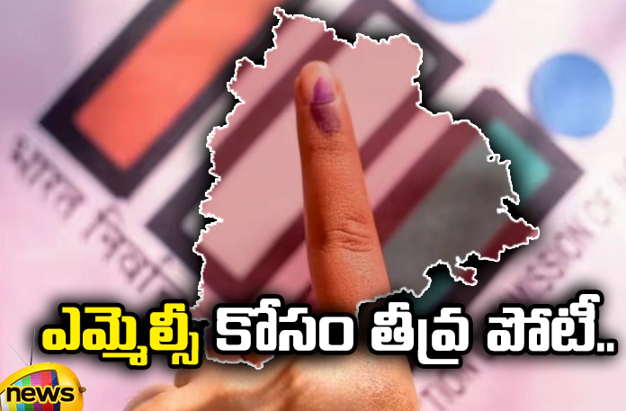 preparation-for-mlc-election-notification-on-11th Preparation for MLA Election Notification on 11th, Preparation for MLA Election, MLA Election Notification on 11th, MLC Elections, Telangana, MLA Quota MLC Elections, Latest MLC Elections Notification, MLC Elections Notification News, MLC Elections 2024, MLC, TS Elections News, Telangana Elections, TS CM Revanth Reddy, Polictical News, Elections, Mango News, Mango News Telugu