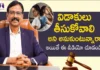 Why Most Marriages Fails, Marriages Fails, Most Marriages Fails, DivorceProblem, Psychology, Psytalks, PsychologistVishesh, Latest Marriages Fails News, Marriages Fails News, Why Marriages Fail, Common Reasons For Marriages Fail, Reasons For Divorce, The Divorce Rate, Marriages, Mango News, Mango News Telugu