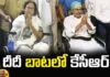 KCR, wheelchair, KCR campaign in wheelchair, BRS, Lok sabha Elections, Telangana, Congress, Lok Sabha Elections , Election Campaign, Telangna, Telangna BJP Party, TRS Party, BRS Party, Mango News Telugu, Mango News