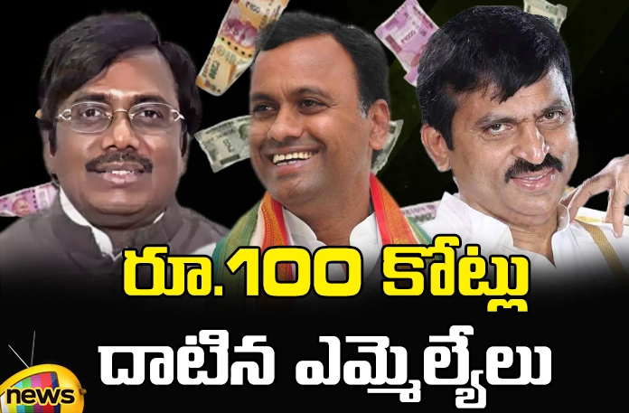 How many MLAs have crossed Rs.100 crores? MLAs, MLAs have crossed Rs.100 crores, MLAs have crossed Rs.100 crores, Forum for Good Governance,Ponguleti Srinivas Reddy, Komatireddy Rajagopal Reddy, Kumbham Anil Kumar Reddy, Bellampally MLA Gaddam Vinod, Bodhan MLA Podduthuri Sudarshan Reddy, Former CM KCR, KTR, Komatireddy Venkat Reddy, Telangana News Updates, Telangana Latest News, Mango News Telugu, Mango News