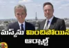 Arnault ,Musk, Bernard Arnault as World Champion,The richest man,LVMH CEO Arnault
