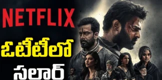 Good News For Prabhas Fans Salar In OTT, Good News For Prabhas Fans, Salar In OTT, Salaar Movie OTT, Netflix, Prabhas Fans, Latest Salar News, Salar OTT News, Salar 2024, Salar, Tollywood News, Tollywood Movies, Telugu Movies, Mango News, Mango News Telugu