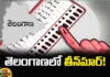 Three More Elections In Telangana Soon, Three More Elections, Telangana Three Elections, Telangana Elections, Parliament Elections, Elections, Telangana, MLC Elections, Latest Telangana Three Elections News, Latest Telangana Elections Newes, Upcoming Telangana Elections, Upcoming Election, Telangana Lok Sabha Elections, TS CM Revanth Reddy, Polictical News, Elections, Mango News, Mango News Telugu