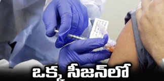 Thousands Of Deaths Is It Because Of Not Being Fully Vaccinated, Not Being Fully Vaccinated, Thousands Of Deaths Fully Vaccinated, Covid ,Thousands Of Deaths, Not Being Fully Vaccinated, Covid Vaccinated, Covid, Covid Cases, 2024 Covid Cases, Covid Vaccine, Latest Covid News, Covid News Updates, Health News, Mango News, Mango News Telugu