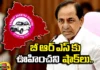 Unexpected Shocks to BRS, Shocks to BRS, BRS Unexpected Shocks, BRS, KTR, KCR, Harish Rao, Telangana, Lok Sabha Elections, Latest BRS News, BRS Loss Interesting Facts, Telangana, TS CM Revanth Reddy, Mango News, Mango News Telugu