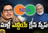 Prashant Kishor, Predicts Clean Sweep, NDA, Lok Sabha Polls, Lok Sabha Elections 2024, Modi, assembly polls, Congress, Congress Political Updates, Chief Minister, BJP, BJP News Updates, BJP News 2024, Mango News Telugu, Mango News