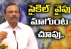 There is Growing Discontent in the YCP, Growing Discontent in the YCP, Discontent in the YCP, YCP Growing Discontent, Growing Discontent, Magunta Srinivasulu Reddy, Chandrababu, Lokesh, Pawan Kalyan, TDP, CM Jagan, Andhra Pradesh, AP Polictical News, Assembly Elections, Mango News, Mango News Telugu