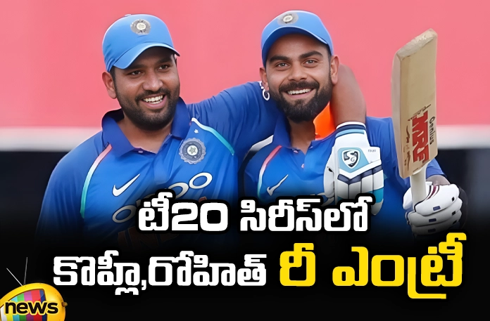 Virat away from the first T20 first match against Afghanistan.. Virat Away From The First T20 First Match Against Afghanistan, T20 First Match Against Afghanistan, Virat Away From The First T20, Afghanistan First T20 Match, IND vs AFG, India vs Afghanistan, 1st T20, Virat Kohli, Kohli, Rohit in T20 series, Rohit Sharma, Shubman Gill, India, BCCI, Mango News Telugu