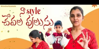 Anchor syamala, Anchor, Fish curry,Cooking video, Making fish curry