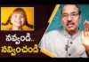 Laugh Make Laugh Says Dr Pattabhiram, Laugh Make Laugh, Dr Pattabhiram Says Laugh Make Laugh, Dr Bv Pattabhiram, Dr Bv Pattabhiram Videos, Laugh, Motivational Videos, Latest Dr Pattabhiram Laugh Video, Pattabhiram Health News, Pattabhiram Motivational Videos, Latest Videos Pattabhiram, Heath News, Healthy Food, Mango News, Mango News Telugu
