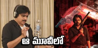 Pawans Song In That Movie, In That Movie Pawans Song, Pawan Kalyan, Pawans Song, OG Movie, Crazy News For Fans, Latest OG Movie Update, OG Movie Song, OG Movie News Update, OG Telugu Movie, Latest Tollywood Movie News, Pawan Kalyan, Tollywood News, Mango News, Mango News Telugu