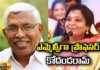 Prof. Kodandaram, Amarullah Khan, MLC, Governor's Quota, Congress, Revanth Reddy, MLC, CM Revanth, Telangana News Live,Telangana News, Telangana Latest News And Updates,Telangana Politics, Telangana Political News And Updates,Telangana News, Telangana, Mango News Telugu, Mango News