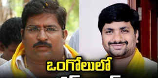 Damacharla, Damacharla brothers, political war, Damacharla Janardhan, Damacharla Satya, TDP, Ongole, Ongole TDP Ticket, Andhra Pradesh News Updates, AP Political News, AP Latest news and Updates, AP Politics, AP Elections, Mango News Telugu, Mango News